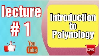 Introduction to Palynology by Iram Shehzadi  Lecture  1  6th Semester BS Botany [upl. by Imoan]