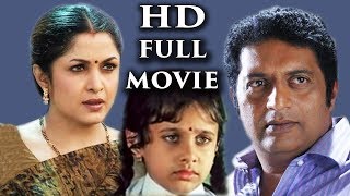 Ponmakal  Tamil Dubbed Full Length Movies  Family Entertainment Full Movies [upl. by Mufinella]