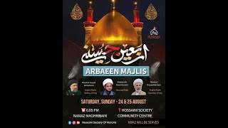 🔴Live  Majlis e Aza Majlis e Shahadat e Imam Raza AS  Maulana Wasi Asghar Zaidi  Melbourne [upl. by Irak325]