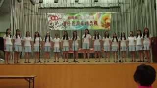 MSS Choir We are One [upl. by Venn]