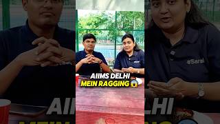 Shocking Truth About AIIMS Delhi😱  Never Told Reality 🤫 shorts aiims aiimsdelhi [upl. by Mauretta]