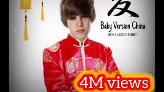 Baby Justin bieber Chinese Version [upl. by Towrey]