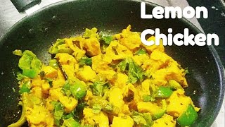 Tangy Lemon Chicken Recipe in Tamil  லெமன் சிக்கன்  Restaurant Style Lemon Chicken [upl. by Dougal679]