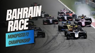 BAHRAIN 🇧🇭  MF2C  SEASON 1 [upl. by Nnarual]