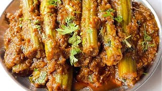 झणझणीत शेवगा मसाला शेवग्याची सुकी भाजी  Shevga Fry Recipe Shevga Masala RecipeShevga Sheng Bhaji [upl. by Llertnov]