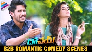 Dohchay Telugu Movie Back 2 Back Love Comedy Scenes  Naga Chaitanya  Kriti Sanon [upl. by Yaj982]