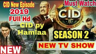 CID new Episodes 2019  Episode 1551  December 05  Watch full Episode [upl. by Aned]