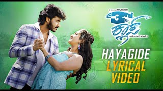 3rd Class  Hayagide Lyrical song  Namjagadeesh  Roopika  Anuradha Bhat  Karthik  Jassie Gift [upl. by Castera]