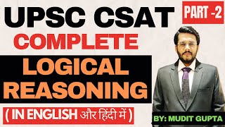 UPSC CSAT  Complete Logical Reasoning for UPSC  Part 2  By Mudit Gupta [upl. by Phillips38]