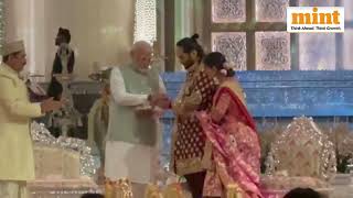 PM Modi Blesses Anant Ambani amp Radhika Merchant Bows amp Folds Hands In Front Of [upl. by Rammaj]