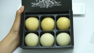 Mochi Luxury Sweets  Japan Food [upl. by Church403]