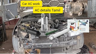 car AC work details Tamil kanagu auto carriage pollachi kanaguautocarriage [upl. by Rehposirhc]