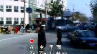 Zhai Zhu Li Mian Wo Men Shi Yi Jia Ren [upl. by Nivag]