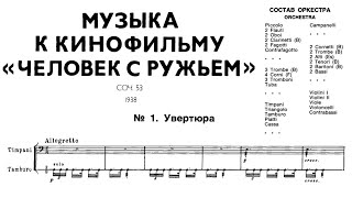 Score Shostakovich  Incidental music to the film quotMan at Armsquot Op 53 [upl. by Katerine]