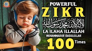 The Unstoppable Power of La Ilaha Illallah  Qurani Points [upl. by Yatnohs]