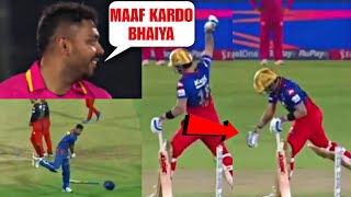 Watch Virat Kohli takes revenge from Avesh Khan and throws helmet like avesh infront of him [upl. by Lenoyl]