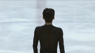 Donovan Carrillo – 2023 Autumn Classic International SP [upl. by Natye]