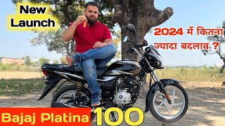 New Platina 100 Comfortec🙌2024 पेट्रोल सूंघता हैं बस✅इतना ज्यादा माइलेज Detailed Video👍 [upl. by Phillada]