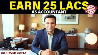 With Proof ✅ How Accountants Are Earning 12 to 25 Lacs Yearly [upl. by Anuahc]