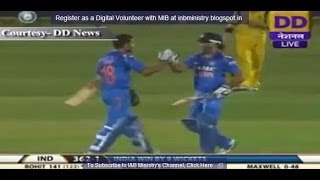 India vs Australia Rohit Kohli Dhawan script Indias biggest chase [upl. by Nylireg651]