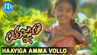 Yagnam Movie  Haayiga Amma Vollo Video Song  Gopichand Sameera Banerjee  Mani Sharma [upl. by Yrailih799]