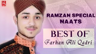 Best of Farhan Ali Qadri  Ramzan Naat 2019  Allah Allah  Islamic Naat  Ramadan  Urdu Naats 2019 [upl. by Canice]