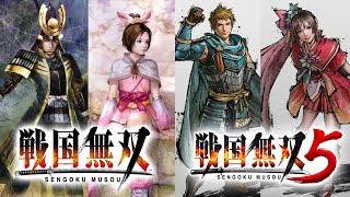 Samurai Warriors  Anegawa OST SW1  SW5 [upl. by Gelb]