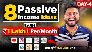 8 Passive Income Ideas जिसमे सबसे ज्यादा Revenue Earn कर सकते है Top 8 Passive Income Ideas In 2024 [upl. by Suolekcin]