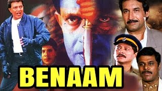 Benaam 1999 Full Hindi Movie  Mithun Chakraborty Aditya Pancholi Payal Malhotra [upl. by Imarej97]