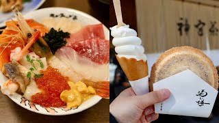 Must Eats in Sapporo Hokkaido [upl. by Samale]