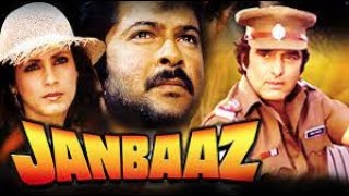 Janbaaz 1987  Feroz Khan movie trailer [upl. by Dalston108]