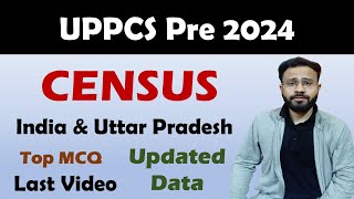 Census of India amp UP  Top MCQ  Day 13  UPPCS 2024 UPPSC RO ARO BEO [upl. by Haldes759]