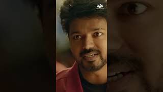 கிளம்பாத Trainக்கு Tata காட்டிட்டு இருக்கா  Bigil  Vijay  Nayanthara  Atlee  shorts [upl. by Nilknarf]