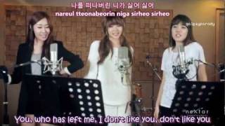 MP4 DL Women Power  Hate You Hate You 미워미워 MV english subs  hangul  romanisation [upl. by Naghem]