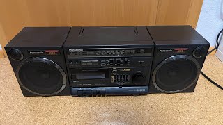 Panasonic RXCS750 XBS Vintage BoomBox [upl. by Ecyar801]