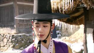 해를 품은 달  Moon Embracing the Sun 11회 EP11 11 [upl. by Victorie]