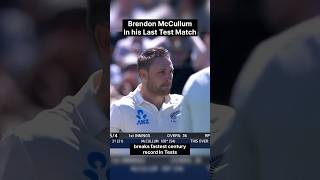 Brendon McCullum Smashes Fastest Century in His Last Test shorts cricket 🏏🔥 [upl. by Shu]