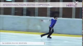 Petr GUMENNIK Петр Гуменник SP Skate Helena 2019 [upl. by Accebor]