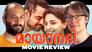 Mayaanadhi Malayalam Movie  Review  Metromalayalam [upl. by Theron724]