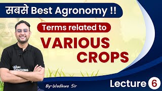 Agronomy6 I Bilingual  Terms related to specific crops [upl. by Knute]