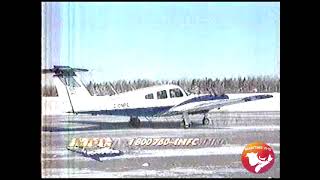 Moncton Flight College Commercial  c 18 February 1998 [upl. by Knute]