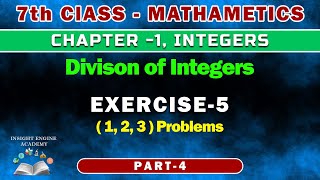 7th class mathematics chapter 1  Part – 4 The Complete Guide to Integer Division for 7th Grade [upl. by Siramed432]