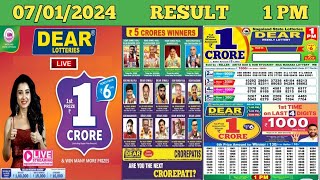 Dear Morning Lottery Sunday 0100 PM  07012024 Today Result Live  Dear Result Live Draw [upl. by Ellimahs]