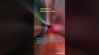 kester hits  മാസ്മരിക ശബ്ദം ആശ്വാസഗാനങ്ങൾ Christian devotional hits [upl. by Githens353]