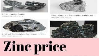 Zinc price per kg in India  Zinc price  Zinc rate  zinc price today  1 kg zinc price zinc [upl. by Gunzburg]