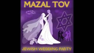 Israeli Horah Medley  Jewish Wedding Music [upl. by Neelehtak]