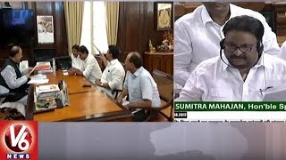 Telangana IT Minister KTR Meets Arun Jaitely For GST Exemptions  V6 News [upl. by Legim]