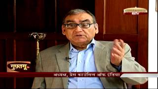 Guftagoo with Markandey Katju [upl. by Lady959]