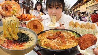 전주 먹방 투어😋 베테랑칼국수 엽전빵 길거리야 남노물갈비 비빔밥고로케  유명 맛집부터 한옥마을 길거리 음식 MUKBANG [upl. by Sigismundo]