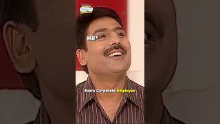 कटेगा to Kharbuja hi  tmkoc comedy relatable shorts comedyvideo trending [upl. by Nilson]